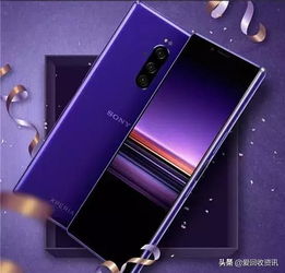 华为手机怎么泡面便宜