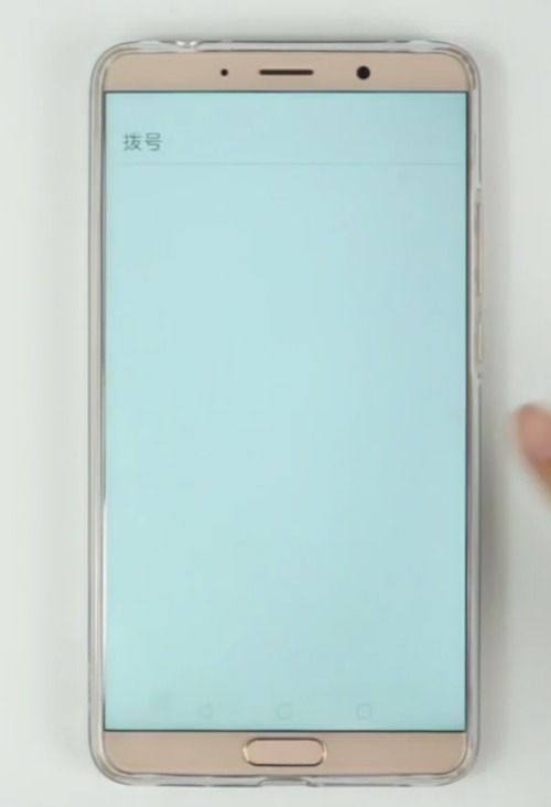华为话筒手机怎么设置 华为话筒手机怎么设置