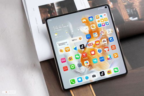 华为手机怎么断联