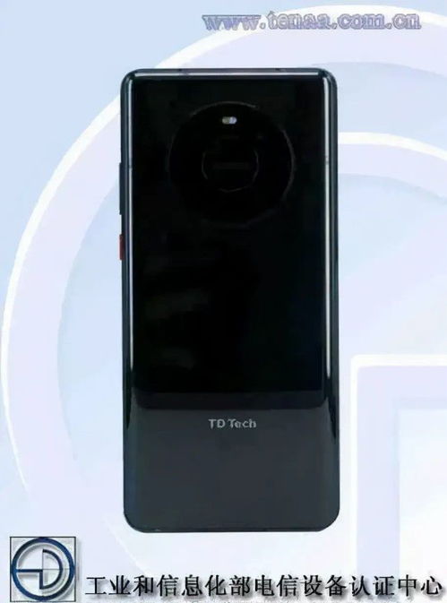 华为旧手机怎么复活