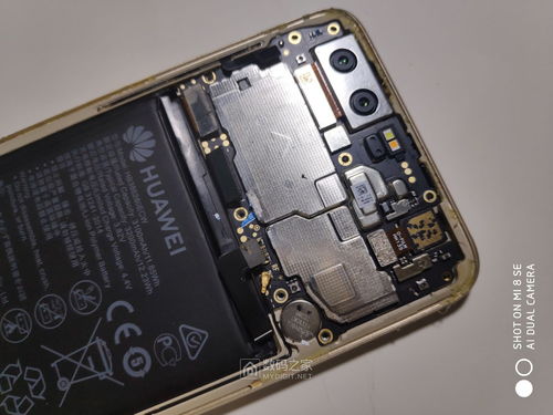 华为手机怎么拆解装