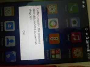 华为手机怎么写英语