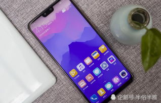 华为手机怎么接新号