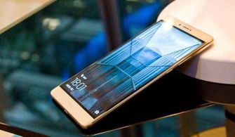 华为手机怎么识别词典