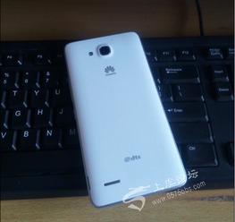 华为怎么转到荣耀手机