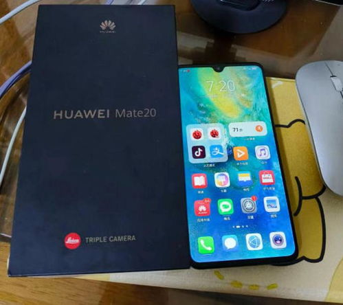 华为换手机怎么换机