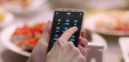 华为手机怎么拍饭