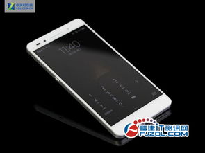 华为手机怎么按h