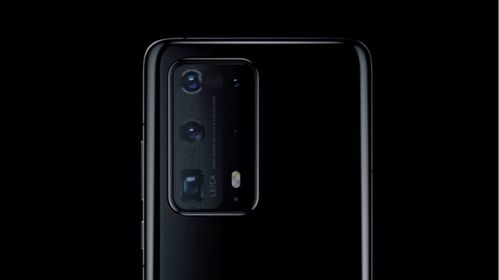 华为手机怎么开光照