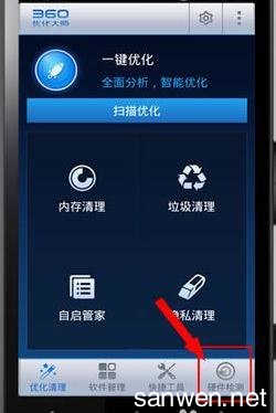 怎么开发华为手机硬件 怎么开发华为手机硬件