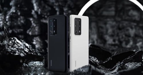 华为手机怎么照雨滴