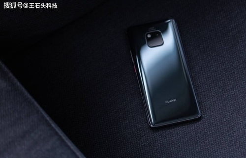 华为顶级手机怎么用