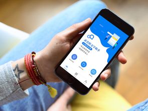 华为手机弱视怎么关闭