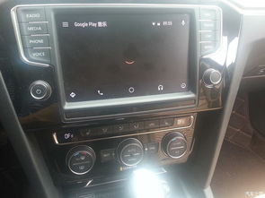 华为手机autofill怎么用