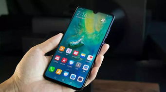 华为手机怎么显示气温