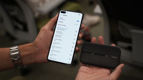 华为手机怎么用宽带