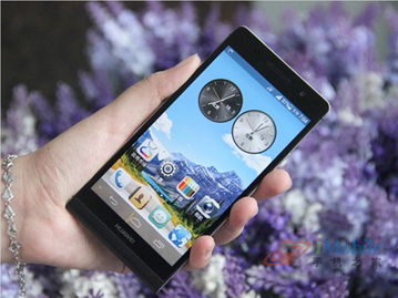 怎么叫响华为手机