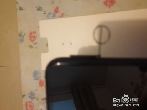 华为手机热点怎么换卡