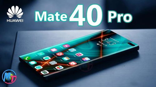 华为手机掉了钱包怎么 华为手机掉了钱包怎么