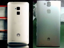 华为手机a怎么用