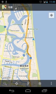 华为手机怎么下载googlemap