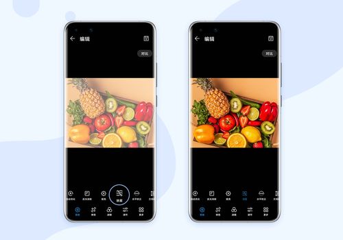 华为手机怎么去路人