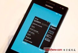 华为手机怎么定位老人 华为手机怎么定位老人