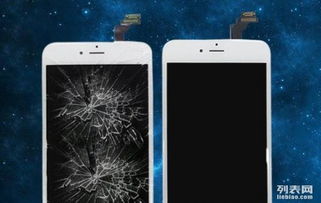 武汉华为手机怎么修 武汉华为手机怎么修