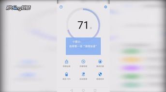 华为手机垃圾 怎么投诉 华为手机垃圾 怎么投诉