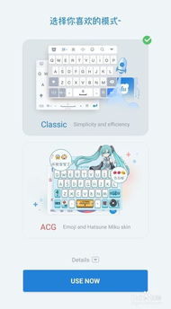 华为手机怎么调为中文