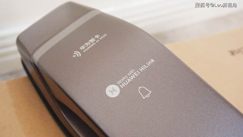 华为手机盖板怎么开