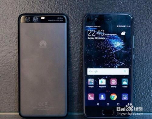 华为怎么重启机子手机 华为怎么重启机子手机