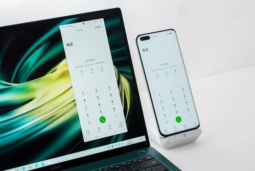 电脑怎么使用华为手机