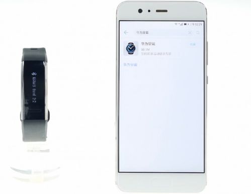 华为手环怎么手机开机