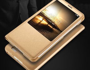 华为手机壳怎么隐藏