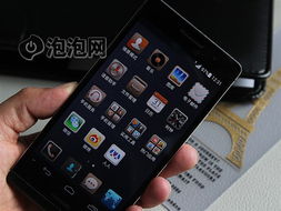 华为手机怎么触发场景