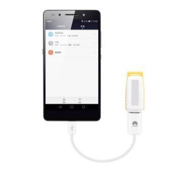 怎么找到华为手机otg 怎么找到华为手机otg