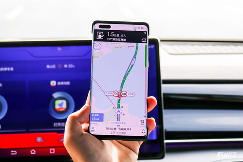 怎么快速验华为手机