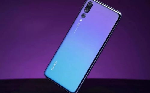 华为怎么查看手机系列