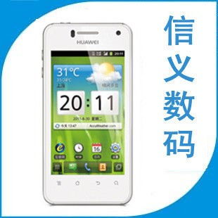 华为手机怎么设置双模