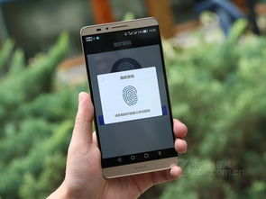 华为手机边框怎么调节 华为手机边框怎么调节