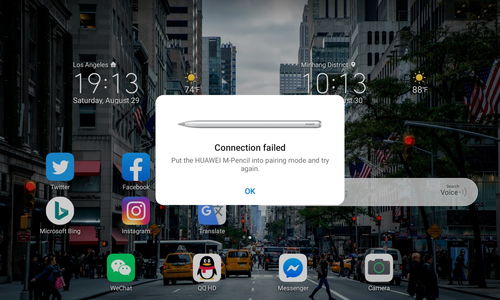 华为手机怎么连mpencil