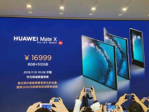 华为手机晨报怎么关闭 华为手机晨报怎么关闭