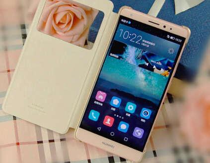 怎么让华为手机最亮 怎么让华为手机最亮