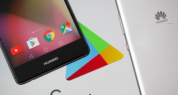 华为鸿蒙手机怎么使用