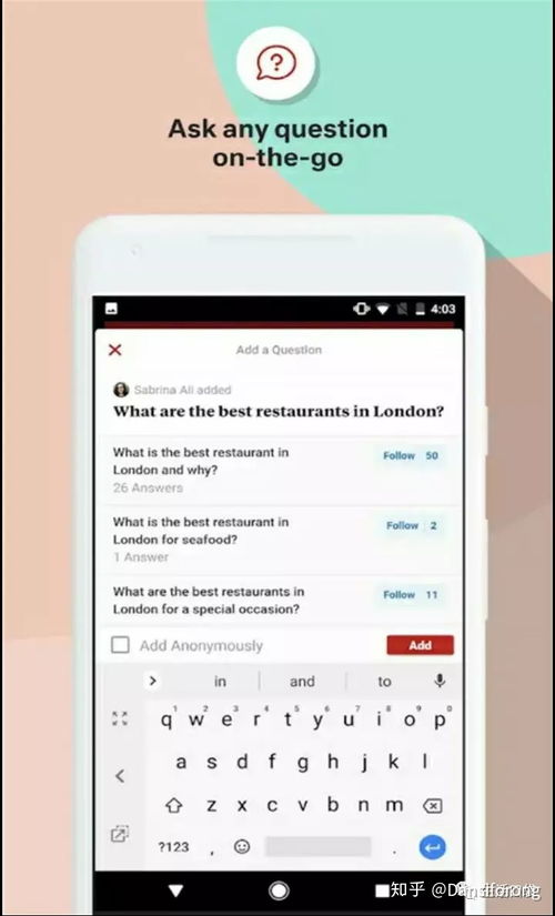 华为手机怎么下载quora