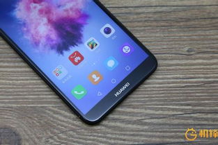 华为手机重影怎么处理