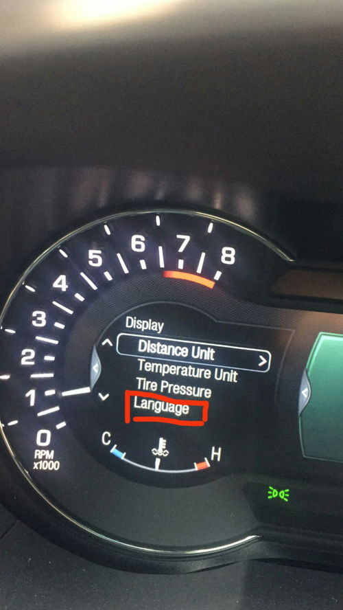 手机华为桌面怎么切换 手机华为桌面怎么切换