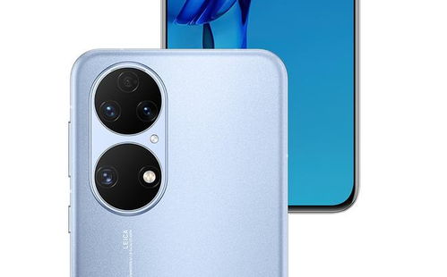 华为手机怎么调暗色