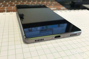 华为手机怎么斗灰